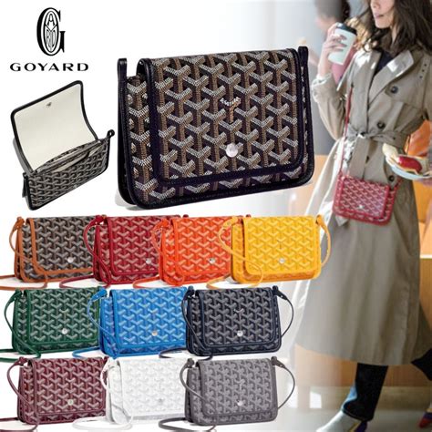 goyard plumet pocket wallet price